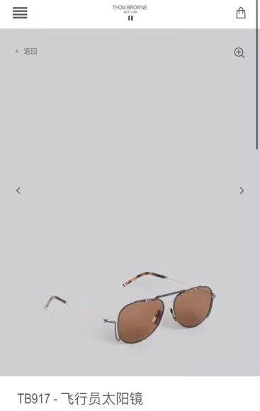 Thom Browne Sunglasses Top Quality TBS00087